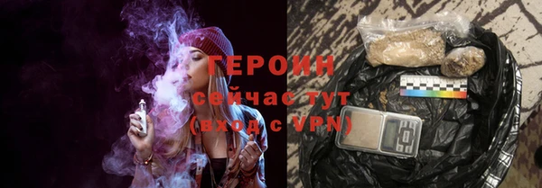 СК Белокуриха