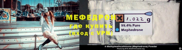 СК Белокуриха