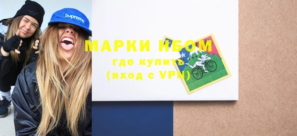 СК Белокуриха