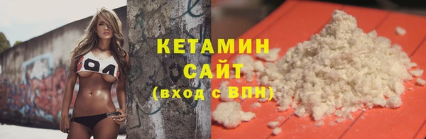 не бодяженный Белоозёрский