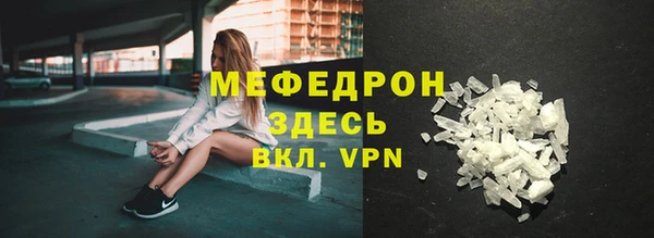 гашишное масло Беломорск
