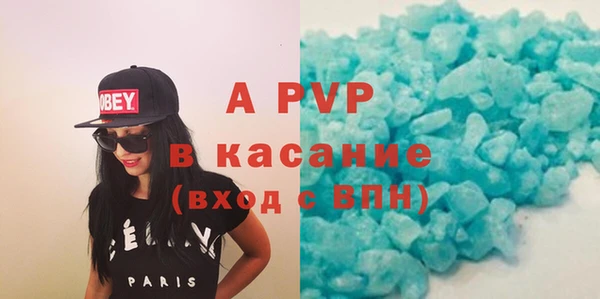не бодяженный Белоозёрский