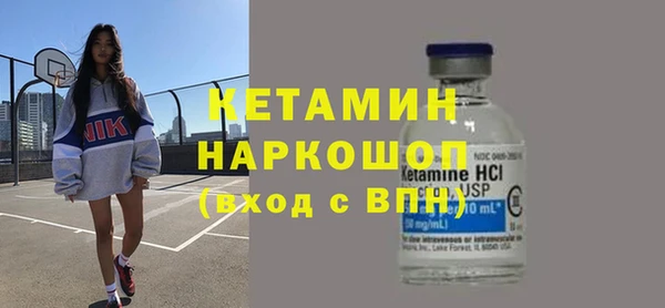 не бодяженный Белоозёрский
