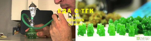 СК Белокуриха
