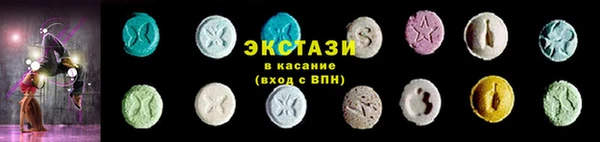 не бодяженный Белоозёрский