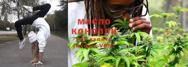 СК Белокуриха