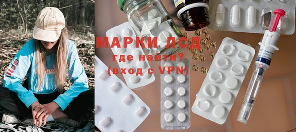 не бодяженный Белоозёрский