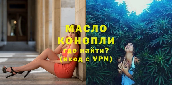 не бодяженный Белоозёрский