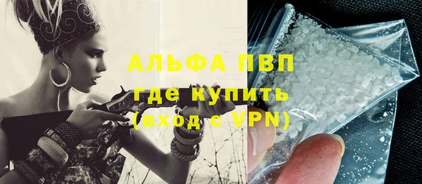 не бодяженный Белоозёрский