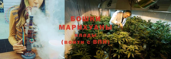 СК Белокуриха