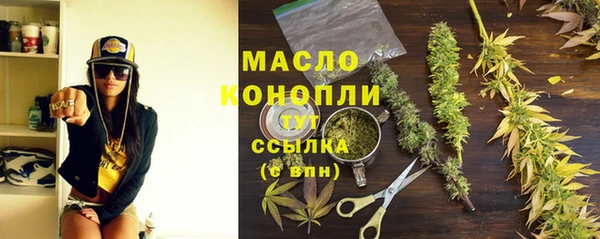 не бодяженный Белоозёрский