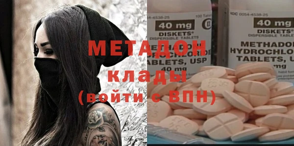 не бодяженный Белоозёрский