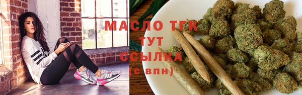 СК Белокуриха