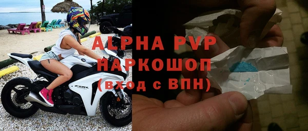 не бодяженный Белоозёрский