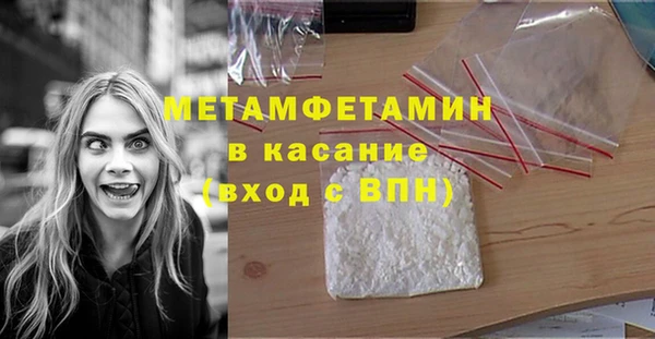 не бодяженный Белоозёрский