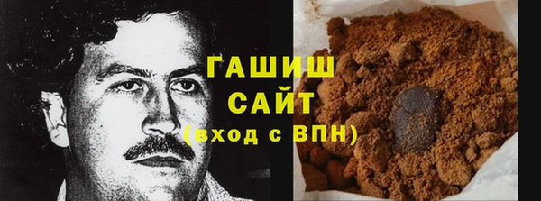 не бодяженный Белоозёрский