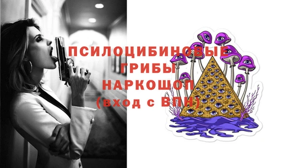не бодяженный Белоозёрский