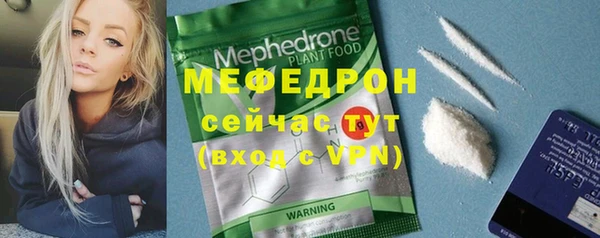 гашишное масло Беломорск