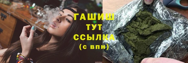 СК Белокуриха